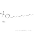 Бензолсульфоновая кислота, додецил-, натриевая соль (1: 1) CAS 25155-30-0